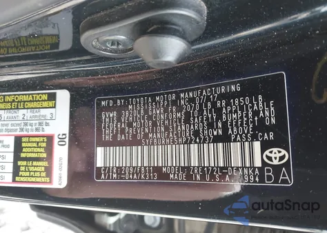 2017 Toyota Corolla Le из США, поврежденный, VIN 5YFBURHE5HP724737